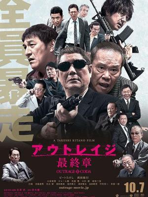 谍影悬情